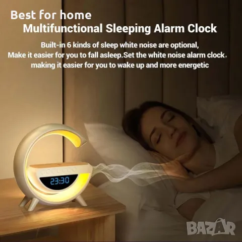 Радио часовник. лампа, блутуут и безжично зарядно BT-3401