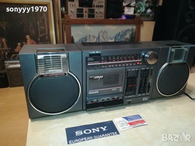 PHILIPS 0108231721, снимка 9 - Радиокасетофони, транзистори - 41725950