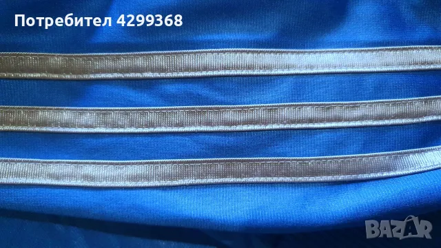Анцунг горнище adidas Chile 1962, снимка 4 - Футбол - 56108892