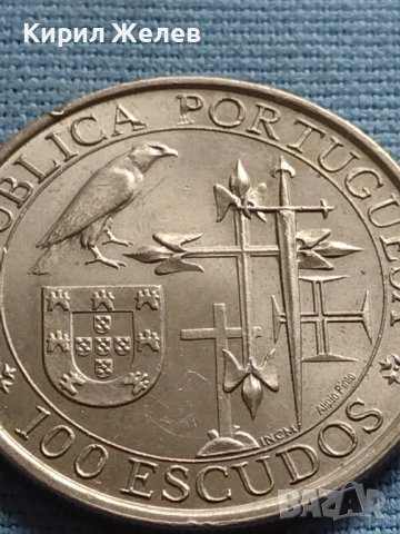 Монета 100 ескудос 1995 г. Португалия Мореплаватели за КОЛЕКЦИОНЕРИ 26630, снимка 8 - Нумизматика и бонистика - 42697935