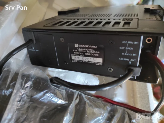 Standard C5200ED FM Mobile Radio 144/430 Mhz Twin Bander, снимка 4 - Радиокасетофони, транзистори - 56127124