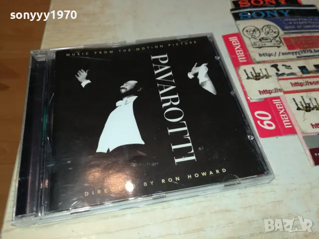 PAVAROTTI CD 1303252022, снимка 7 - CD дискове - 49485018