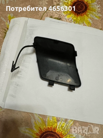 Капачка на куката за теглене на предната броня на Рено Мастер Renault Master само за 25лв 0001036424, снимка 2 - Части - 52482000