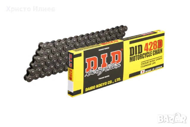 Верига DID 428 D 130 отворена задвижваща верига със закопчалка