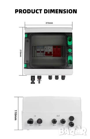 Taxnele HA PV DC Combiner Box 600V – 1 вход / 1 изход, IP65, снимка 15 - Друга електроника - 55965854