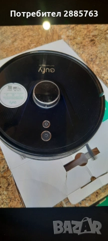 Прахосмукачка робот Gufy, снимка 6 - Прахосмукачки - 53486474