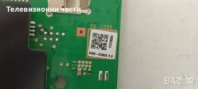 Samsung UE65U8072FU с дефектен екран CY-BF065HGSR1V JR645R3HD1K, снимка 13 - Части и Платки - 56225575