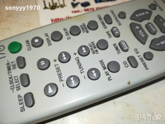 sony rm-srg440 audio remote 0802221105, снимка 9 - Други - 35713232