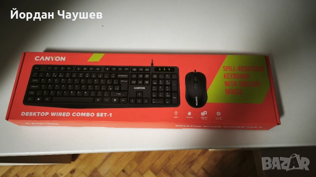 Клавиатура и мишка Canyon, снимка 3 - Клавиатури и мишки - 53387156