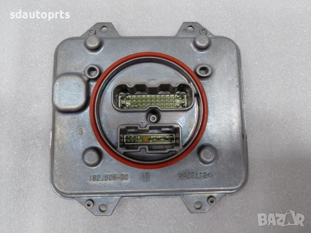4H0941329A Нов Оригинал Баласт Модул за Matrix Фарове Audi A6 A7 A8 RS, снимка 5 - Части - 50905914