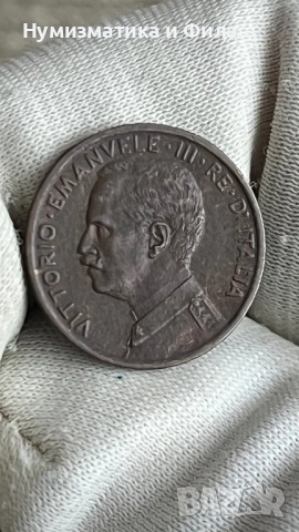 Монета 1 чентезимо  1915 година Италия