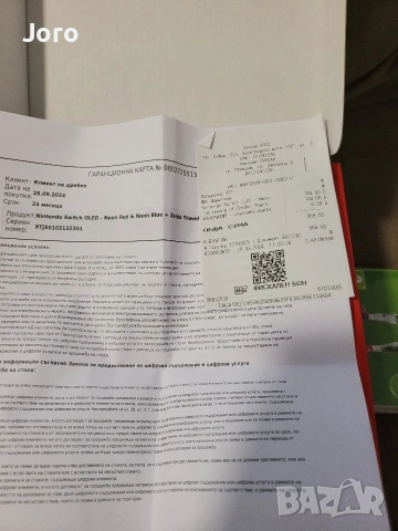 Конзола Nintendo switch OLED , снимка 7 - Nintendo конзоли - 53848569