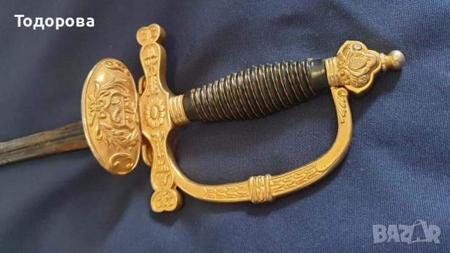 Шпага на Перуанската гражданска гвардия - Образец 1903 година, снимка 7 - Антикварни и старинни предмети - 53053434