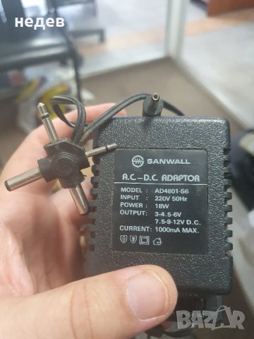 АДАПТЕРИ  9V и 6.5V,12V,500mA до 1000 mA, снимка 6 - Друга електроника - 35104524