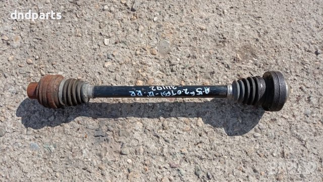 Полуоска Audi A5 2.0TFSI 2012г.(задна дясна)	