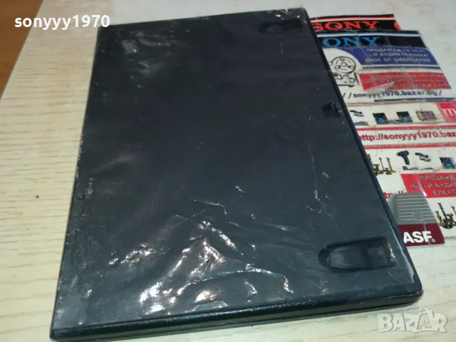 НУ ПОГОДИ-ДВД 0403251032, снимка 4 - DVD дискове - 49354795