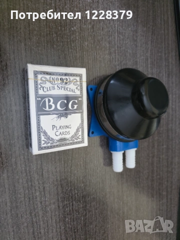 Крачна водна помпа за каравана, къмпинг, кемпер, снимка 3 - Химически тоалетни - 53736371