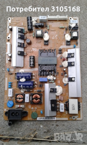 телевизор samsung UE55ES6300SXZG НА ЧАСТИ