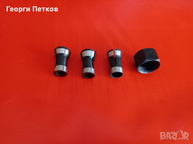 Комплект гайка и три цанги за оберфреза., снимка 4 - Други инструменти - 50790836