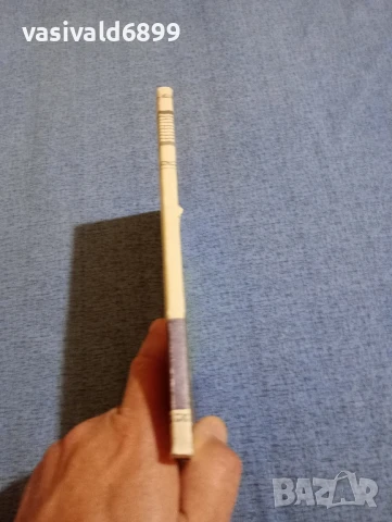 Фридрих Герстекер - Изоставеният пиратски кораб , снимка 2 - Художествена литература - 51096582