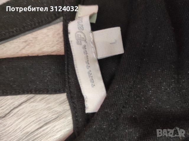 Продавам блуза с три четвърти ръкав и лек блясък , снимка 4 - Блузи с дълъг ръкав и пуловери - 38822227