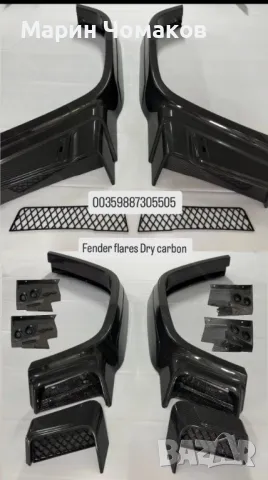 Бодикит BRABUS WIDESTAR CARBON Mercedes G-class W465, снимка 4 - Части - 49155457