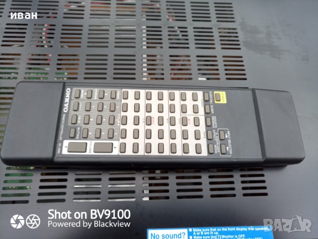 Onkyo TX-8255, снимка 7 - Ресийвъри, усилватели, смесителни пултове - 39655003