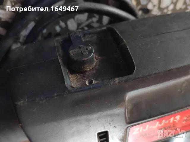 Ударна бормашина 500w, снимка 3 - Бормашини - 55987882