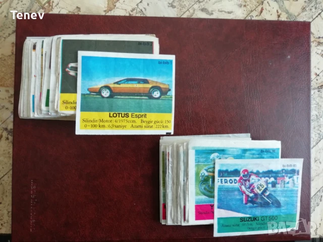 Картинки от дъвки bi - bib - II серия