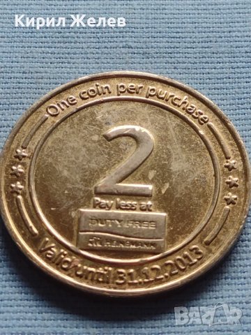 Рядка монета one coin purchase за КОЛЕКЦИЯ ДЕКОРАЦИЯ 18712, снимка 2 - Нумизматика и бонистика - 42712852