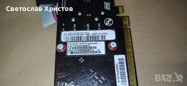 Продавам видео карта nVidia Palit GT610 2GB DDR3 64bit VGA DVI HDMI LP PCI-E, снимка 3 - Видеокарти - 41020058
