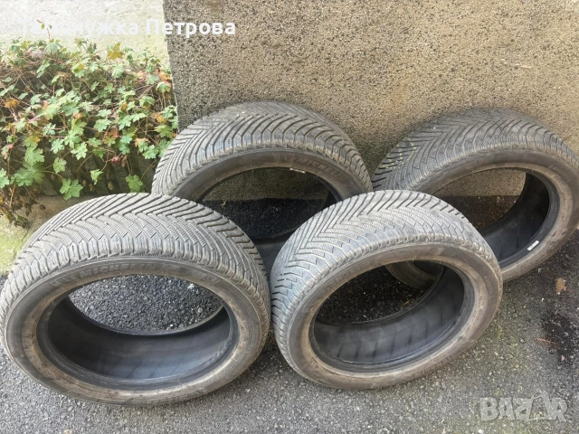 Продавам зимни гуми Michelin