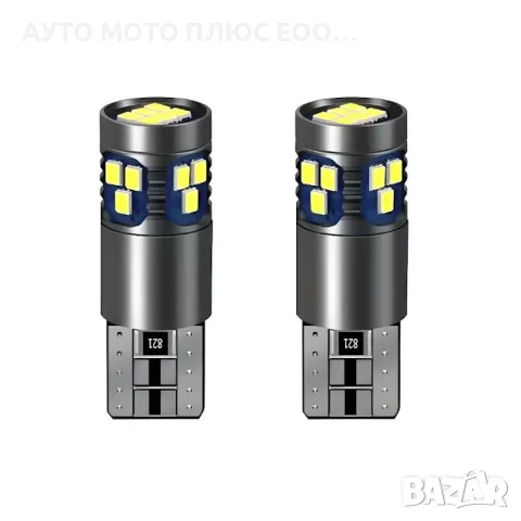 Комплект LED крушки T10 (W5W) 18 SMD диода с CANBUS - 12V-24V/6000K, снимка 7 - Аксесоари и консумативи - 54005708
