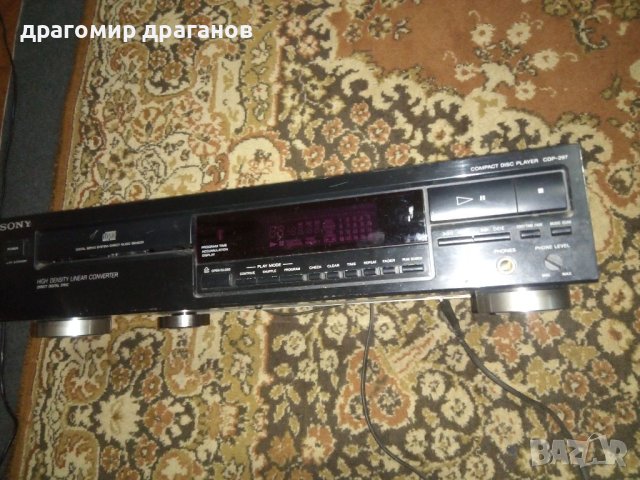 СД Сони работи