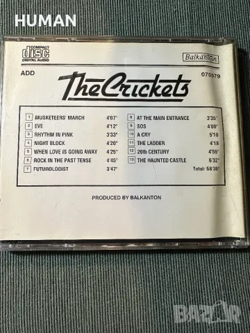 Щурците, снимка 9 - CD дискове - 47738962