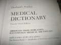 Medical dictionary - Медицински речник , снимка 5
