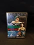 DVD Ъпсурт, Хиподил,Ревю, снимка 1