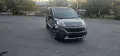 Фиат Кубо трекинг с мотор 225А2000 , снимка 12