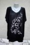 4XL/5XL Красива блуза Addition Elle , снимка 1 - Туники - 40501428