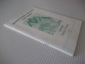Книга "Летерат. сборник 136 г. у-ще *Баба Тонка*" - 52 стр., снимка 8