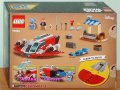 Продавам лего LEGO Star Wars 75384 - Червеният сокол, снимка 2