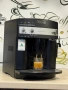 Кафемашина кафе автомат delonghi magnifica с гаранция, снимка 2