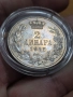 Сърбия 2 динара 1912 сребро, снимка 1