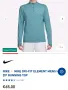 NIKE DRI-FIT Element Half-Zip Men's Running Shirt, снимка 2