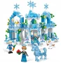 Снежен замък с 6 фигурки – 504 части, тип Lego Frozen стил, снимка 2