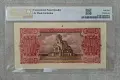 Стара Банкнота България 1000 лева 1943 година PMG 64, снимка 7