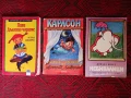 Книги за деца и юноши, романи, гатанки, приказки, снимка 4