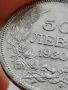 50 лв 1930 г Х22, снимка 4