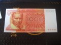 Югославия 1000 динара, снимка 1 - Нумизматика и бонистика - 41518813