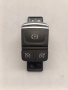 Бутон ръчна за Renault - 363214222R , снимка 1